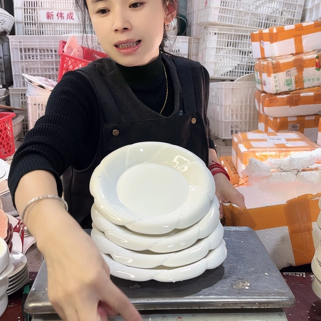 盘微瑕产品………太阳花四个小号