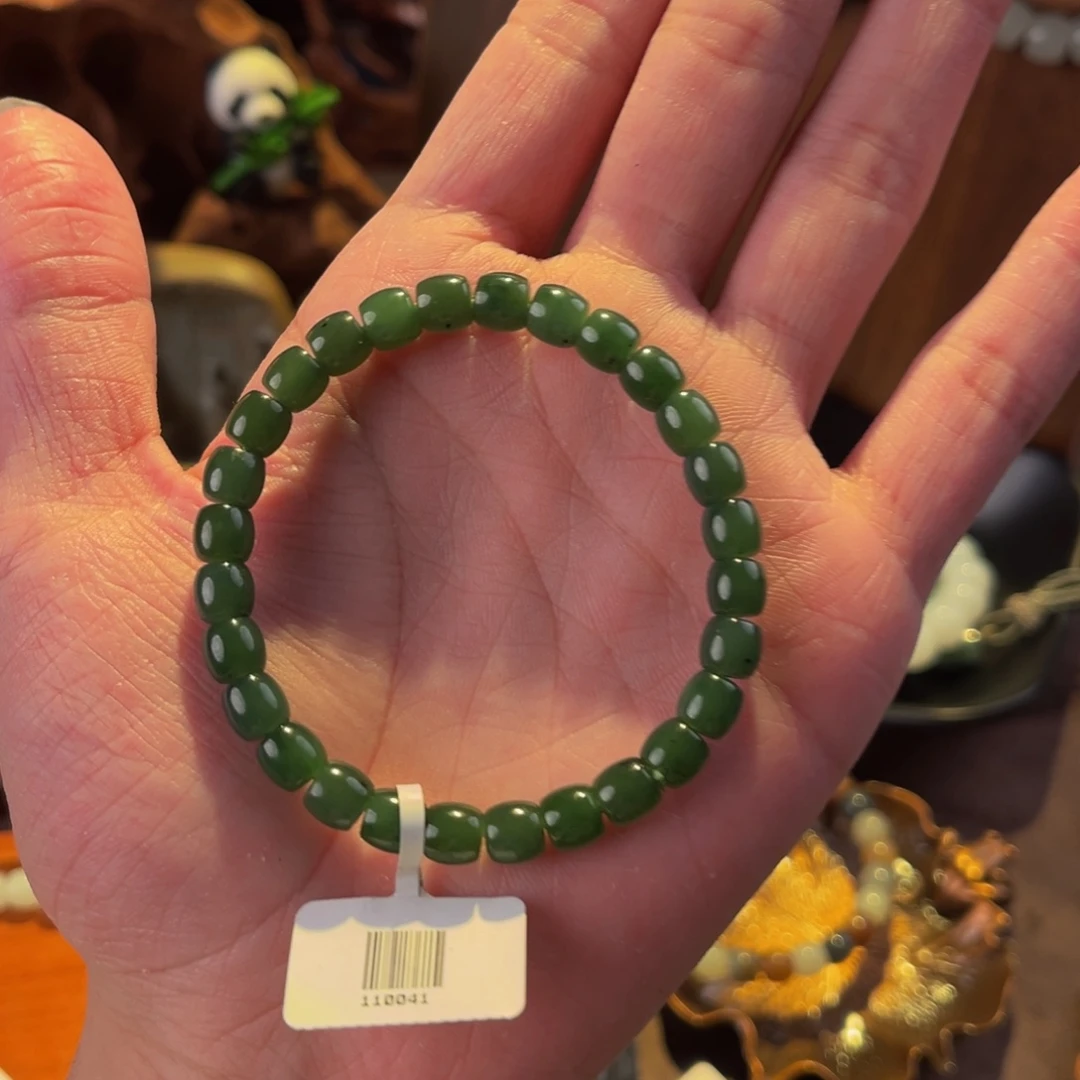 未镶嵌手链和田玉