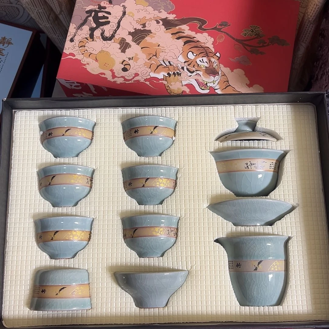 孤品茶具套装等等等