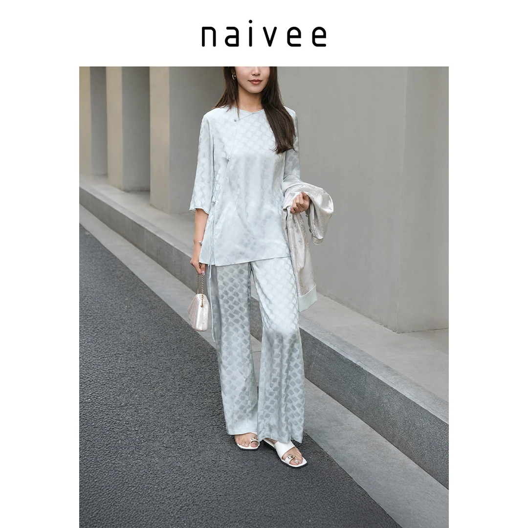 【官旗】Naivee/纳薇东方有格夏新中式醋酸提花套装4248335/45235