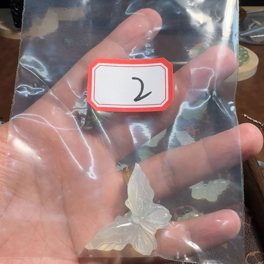 蛇纹石玉合金岫玉