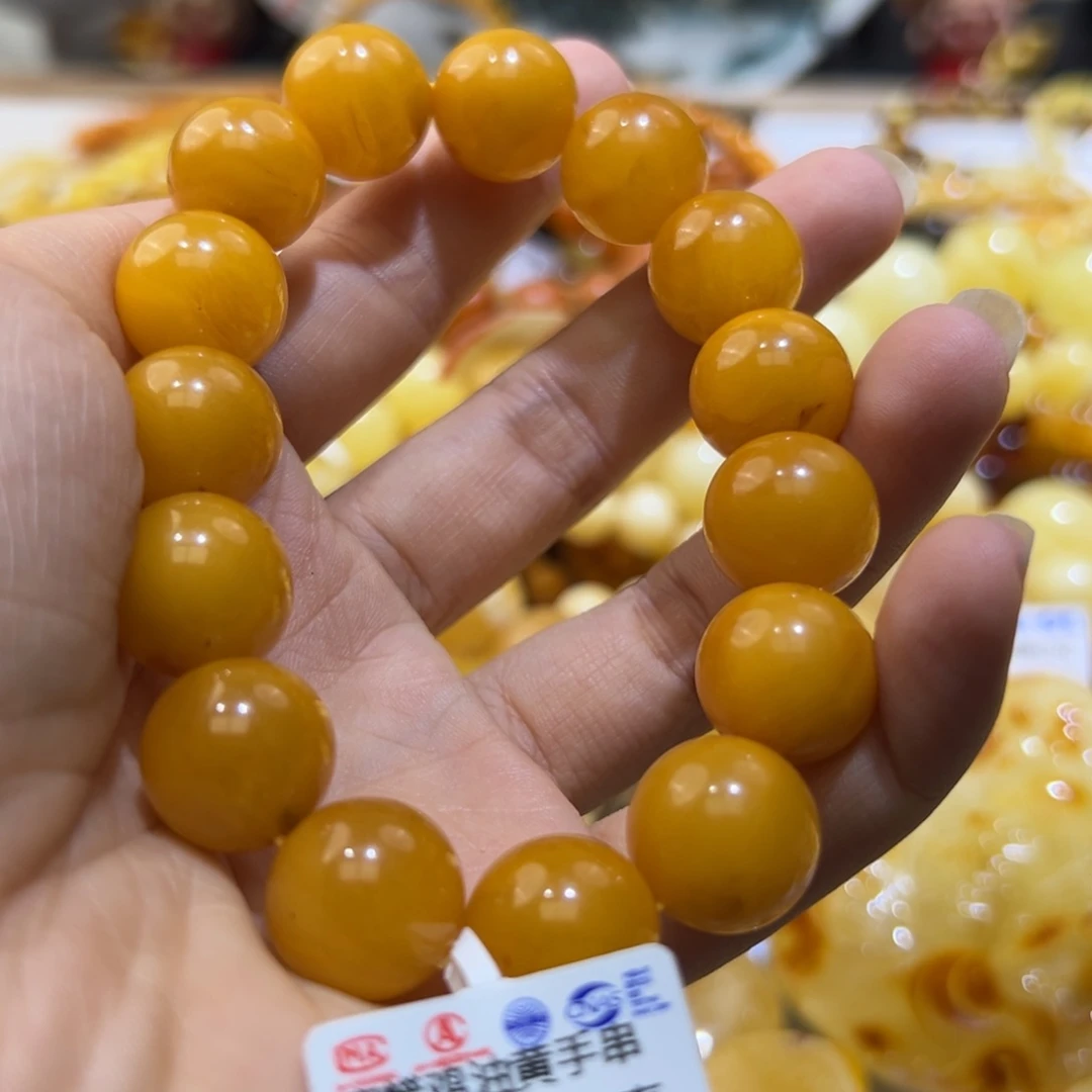 未镶嵌琥珀珠宝奇石