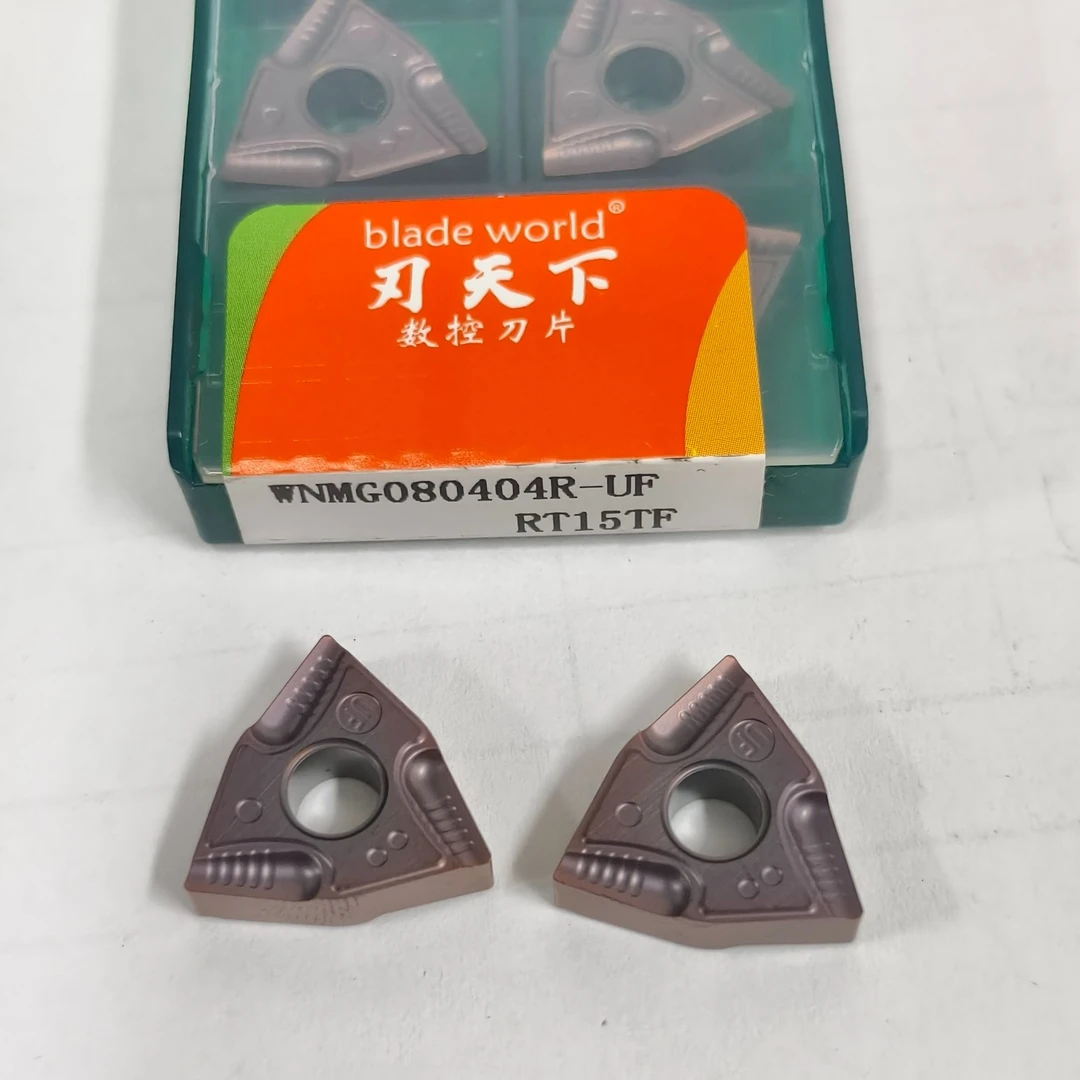数控桃型开粗车刀片WNMG080404R/08L-UF七彩高硬外圆开槽车刀片