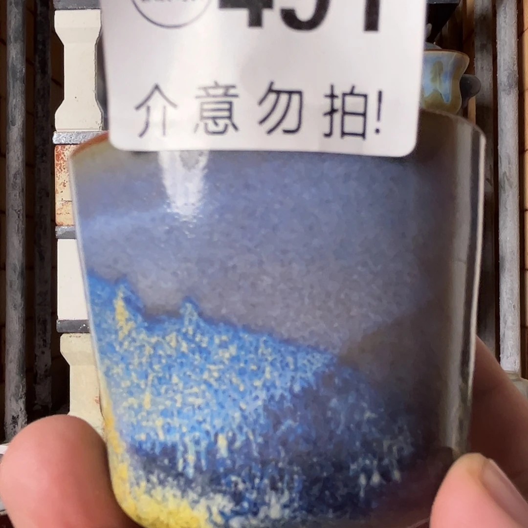 瓷片好的我真的是太喜欢481