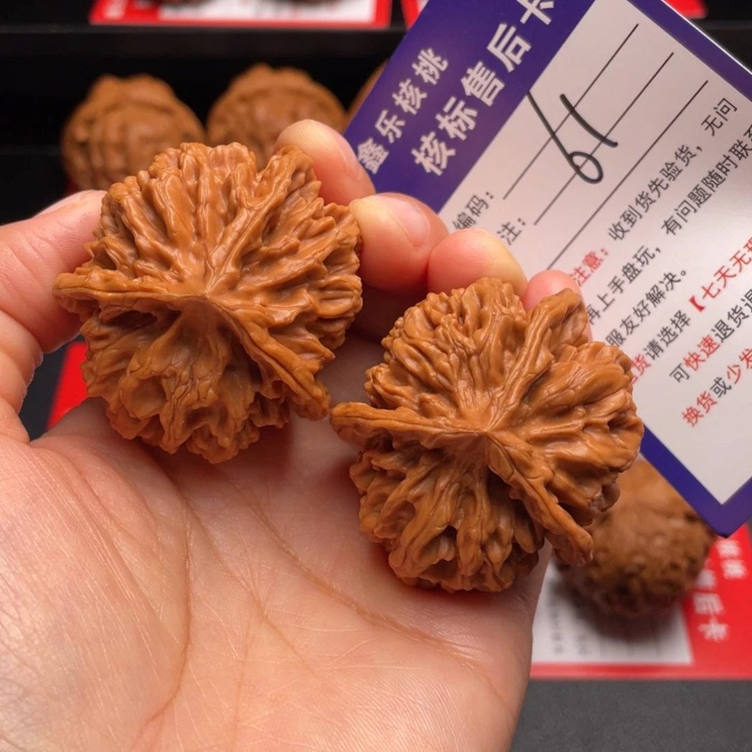 把件文玩核桃三棱46加尺53克