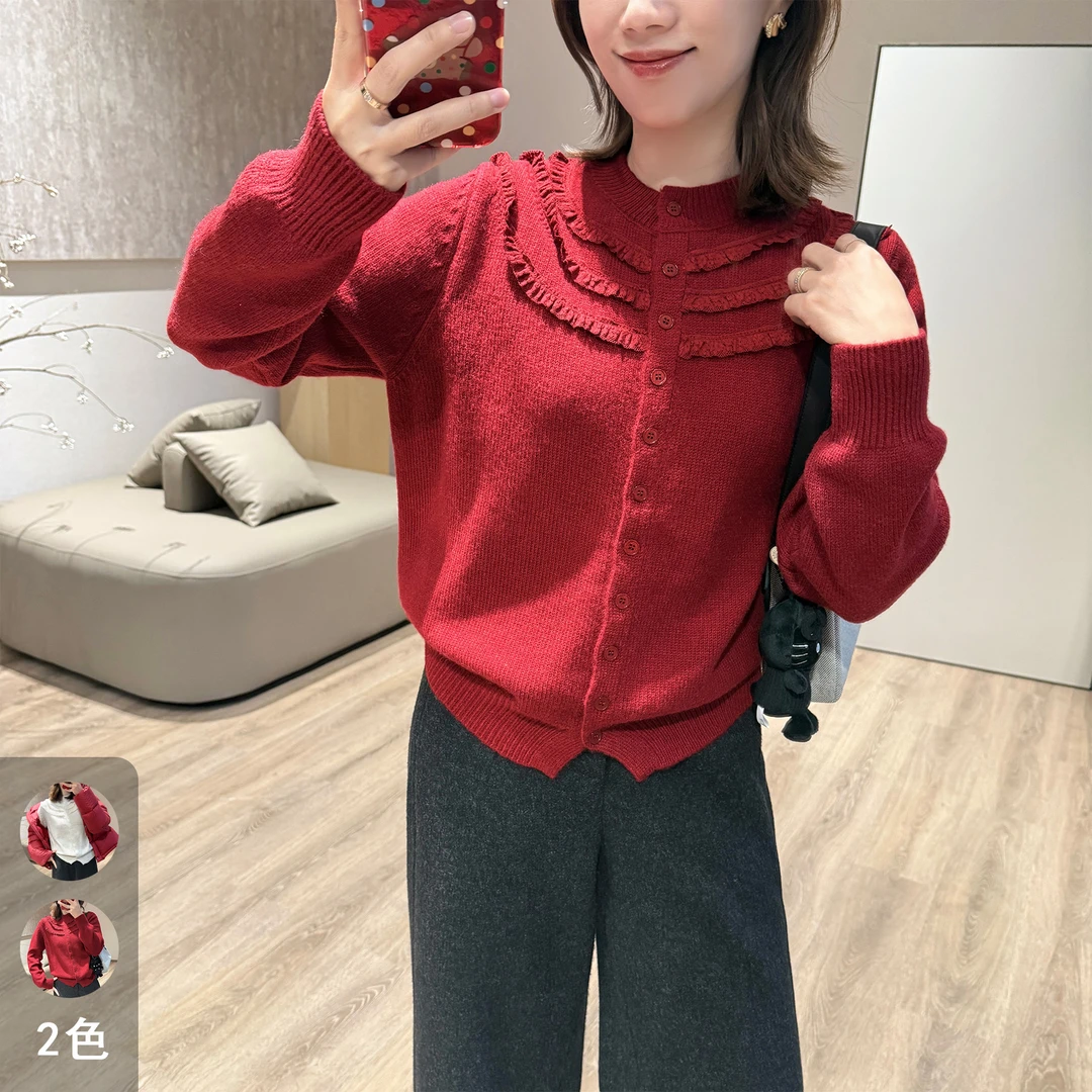 靓小靓蕾丝边法式新年毛衣！软糯兔羊毛正肩显瘦纽扣针织衫内搭