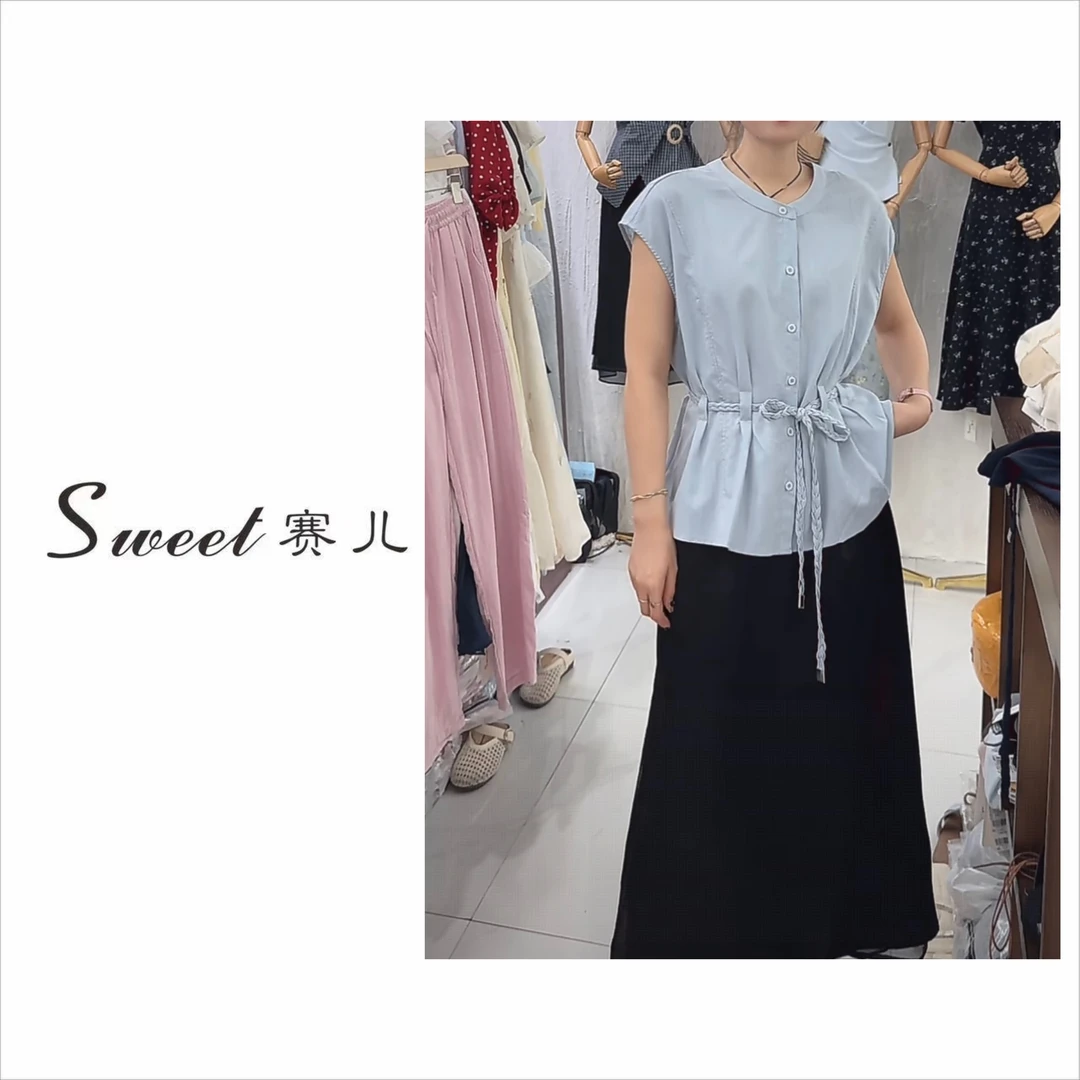 【赛儿专属】{2702｝韩系百搭精致简约衬衫