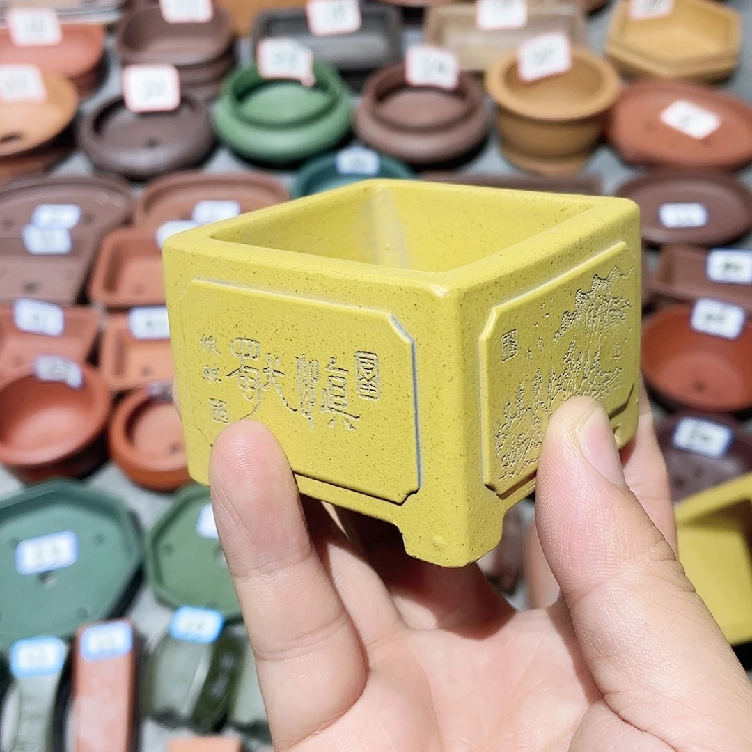 紫砂小盆5.5*3.8微瑕