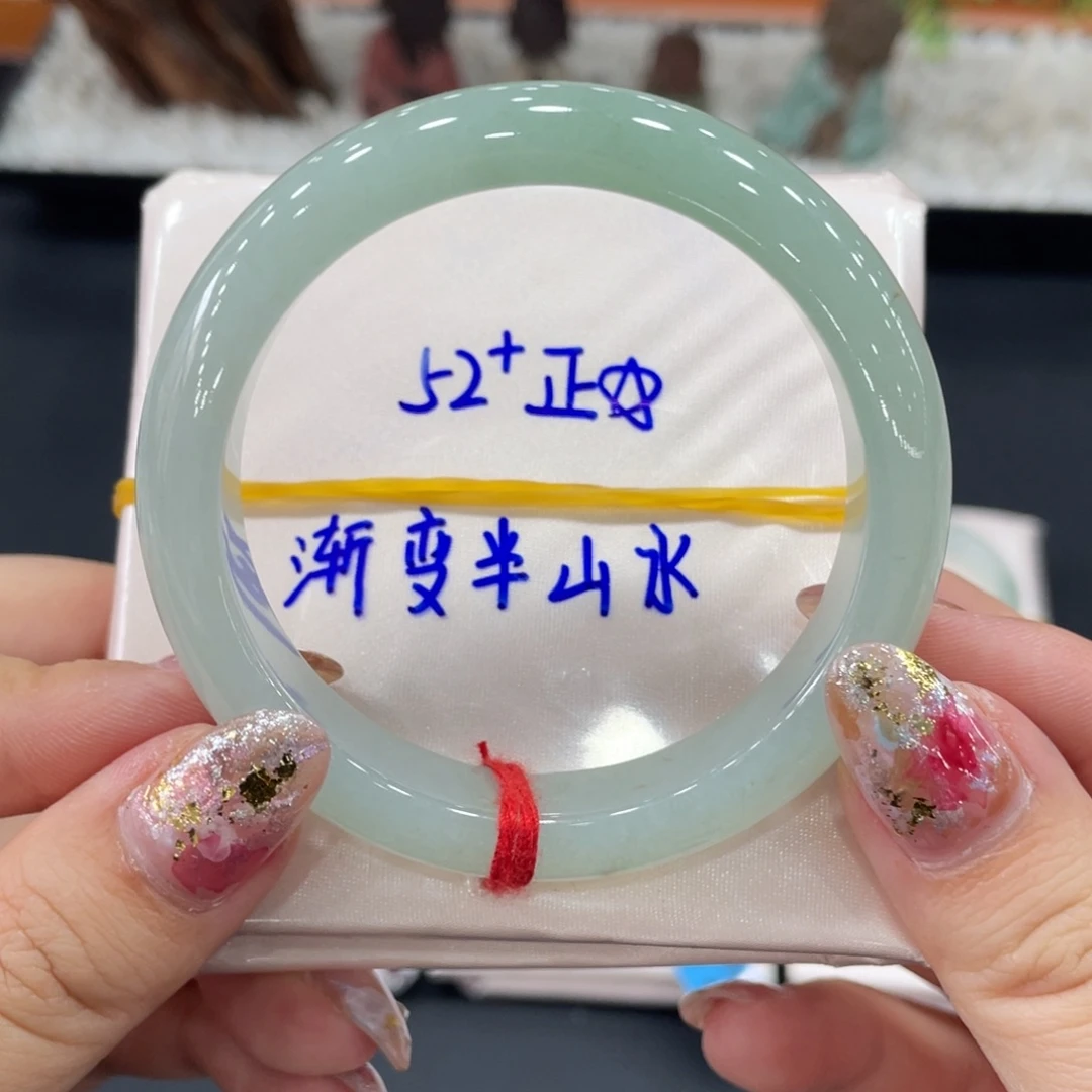未镶嵌手镯翡翠缅甸天然翡翠手镯