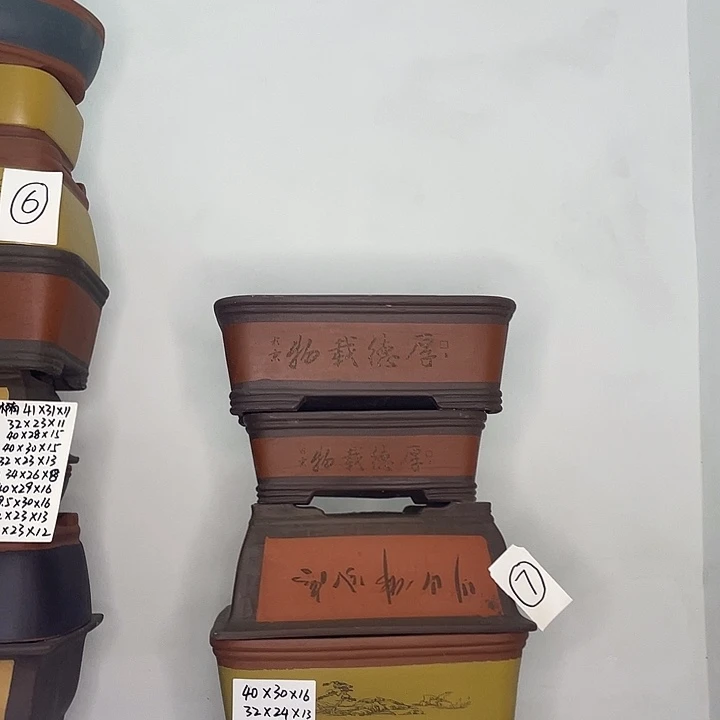 07一家漏家漏渐入佳境