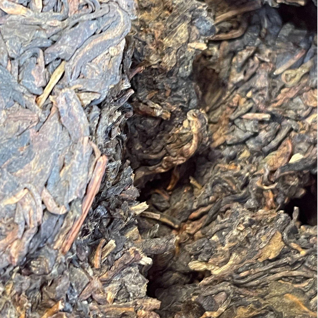 【大红印 老普洱 生茶解块】7g x 2泡（不支持试喝）