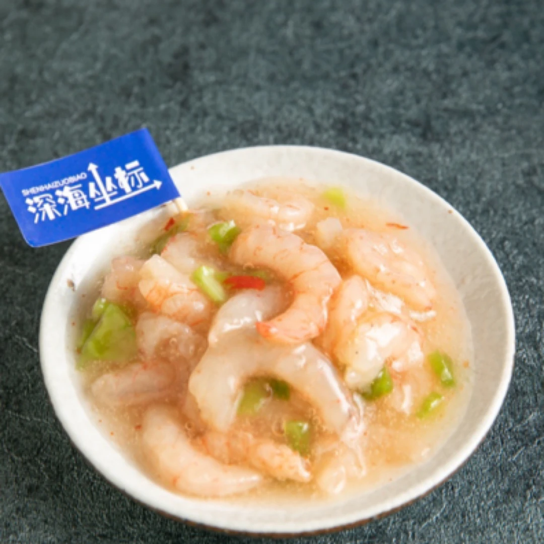 深海坐标芥末甜虾