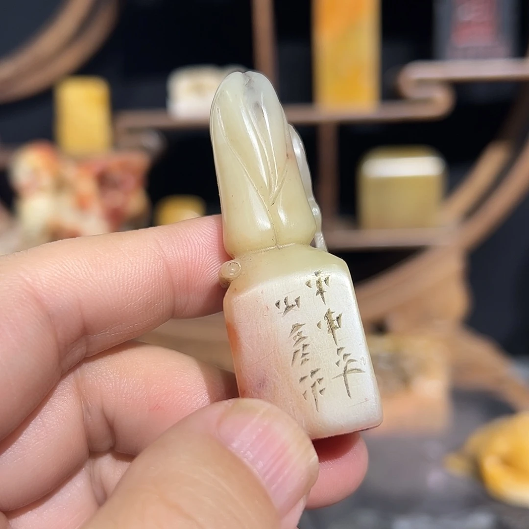 寿山石印石寿山石雕刻