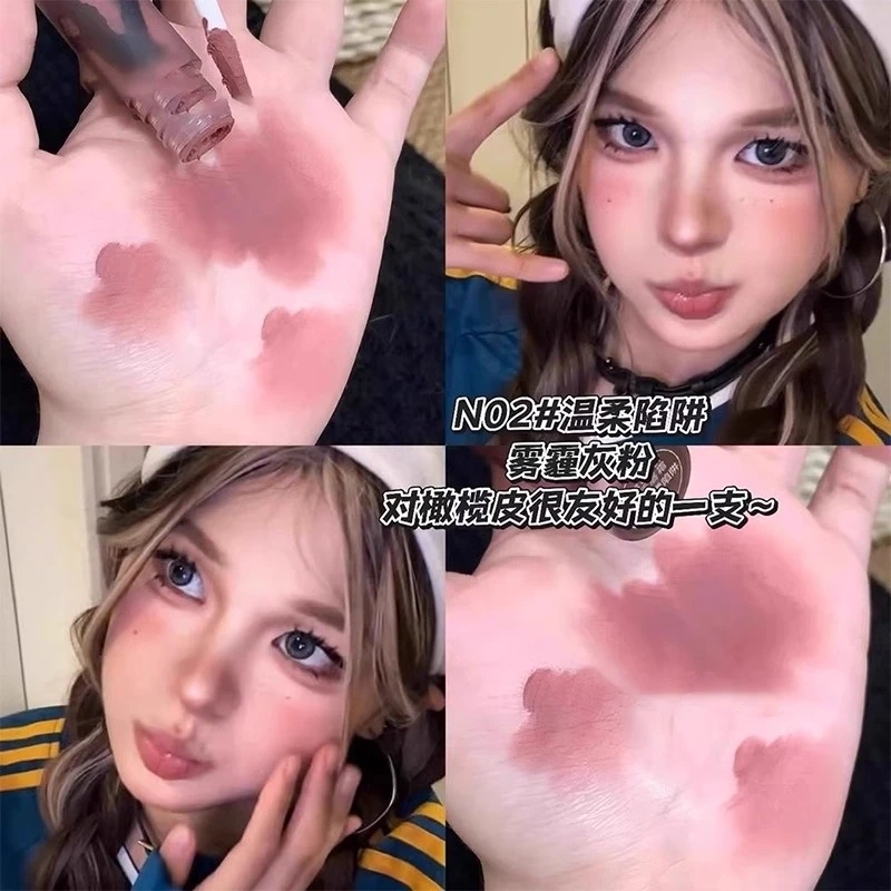 柔雾拽姐浓郁显白口红保湿唇泥哑光低饱和绒雾丝绒显白唇釉