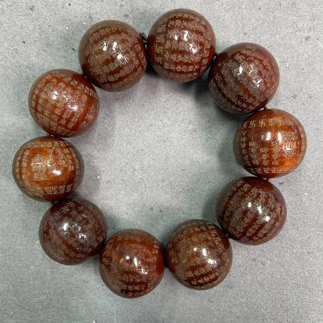 国韵文玩文玩S108【25mm】