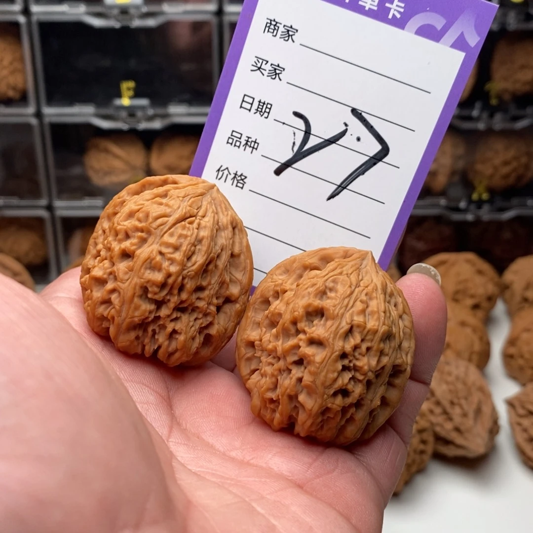 38涿鹿南疆石凹底拉丝，老型全品