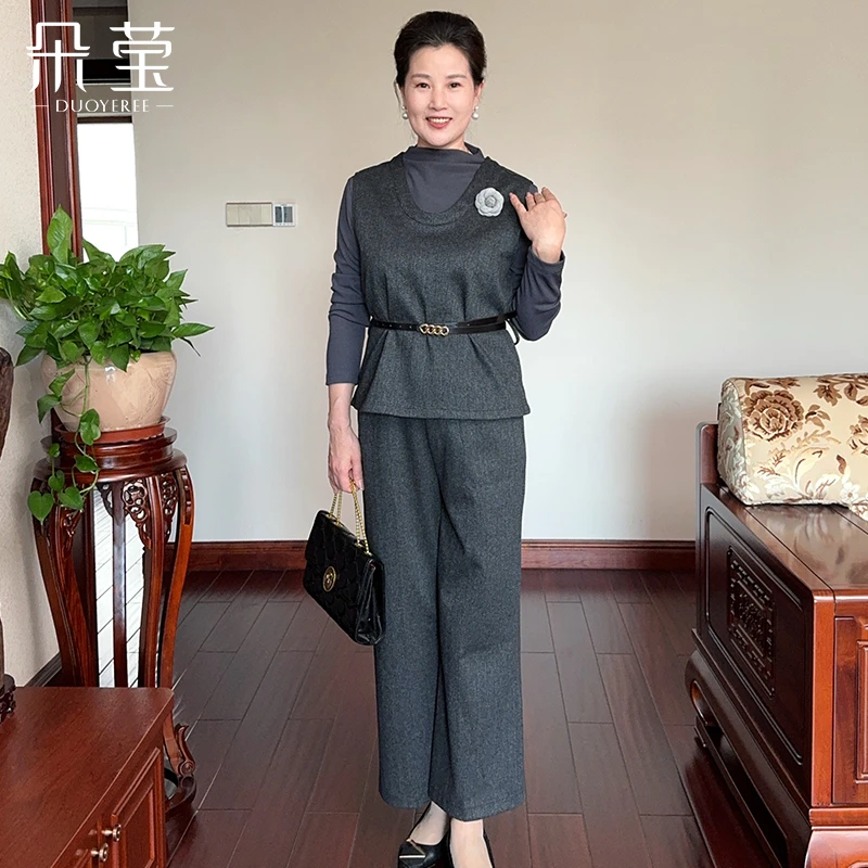 妈妈春秋装新款气质套装中老年女装秋冬季时尚打底内搭三件套2509