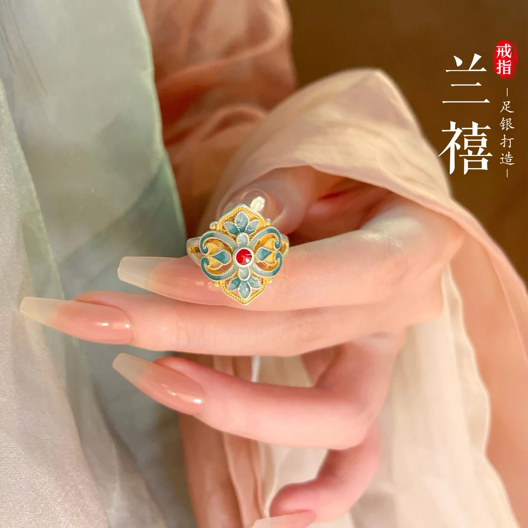 老银匠关东 足银珐琅戒指 兰禧纯银戒指复古手工小众百搭可调节