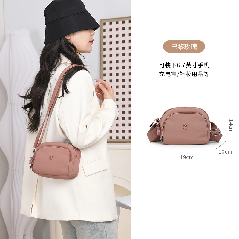 帆布包女小背包时尚小巧牛津布单肩包夏季新款三层斜挎妈妈手机包