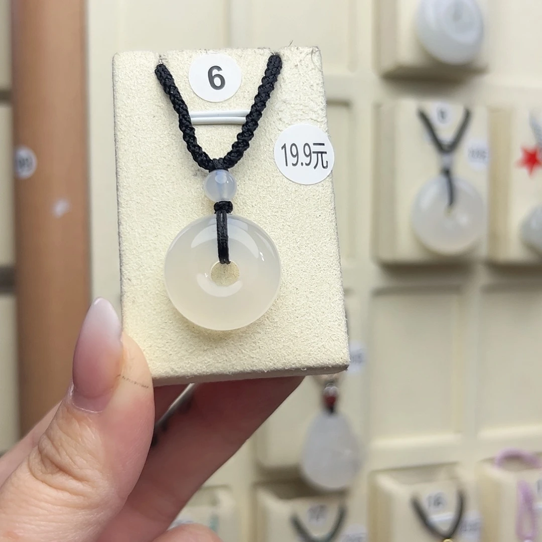 玛瑙/玉髓颈饰未镶嵌6666