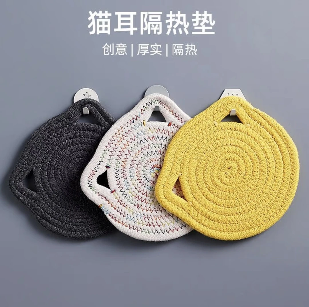 日式小清新隔热常规隔热垫餐垫垫子创意砂锅垫加厚