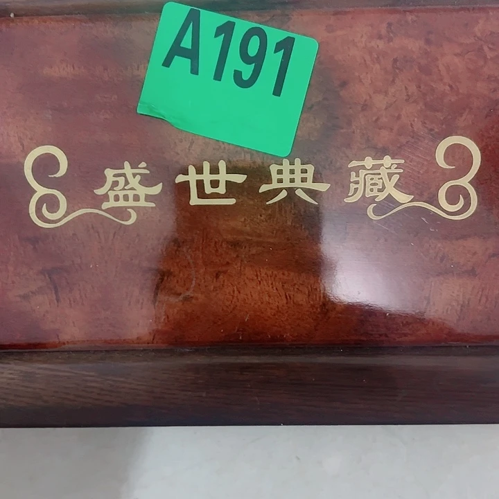 豆***811111111111111111