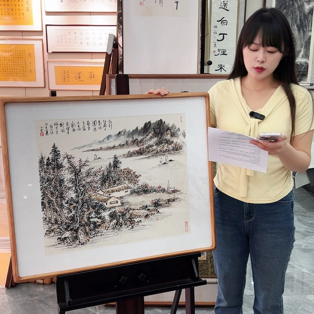 书法汉墨轩书画作品