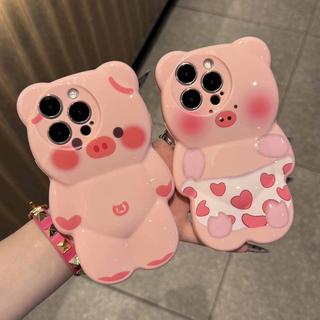 奥菲顿爱心裤衩粉猪小熊壳适用iPhone16/15promax手机壳苹果14/13