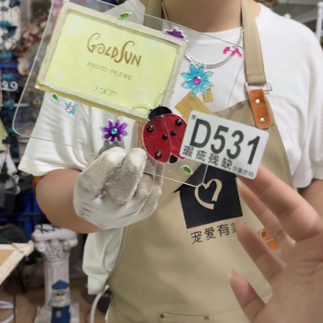 核桃木/黑胡桃（胡桃木）