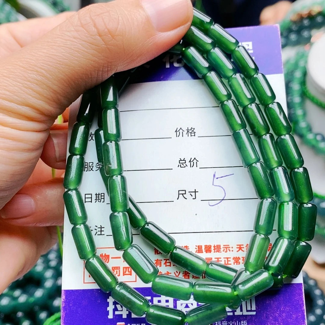 【闪购商品】未镶嵌手链翡翠翡翠