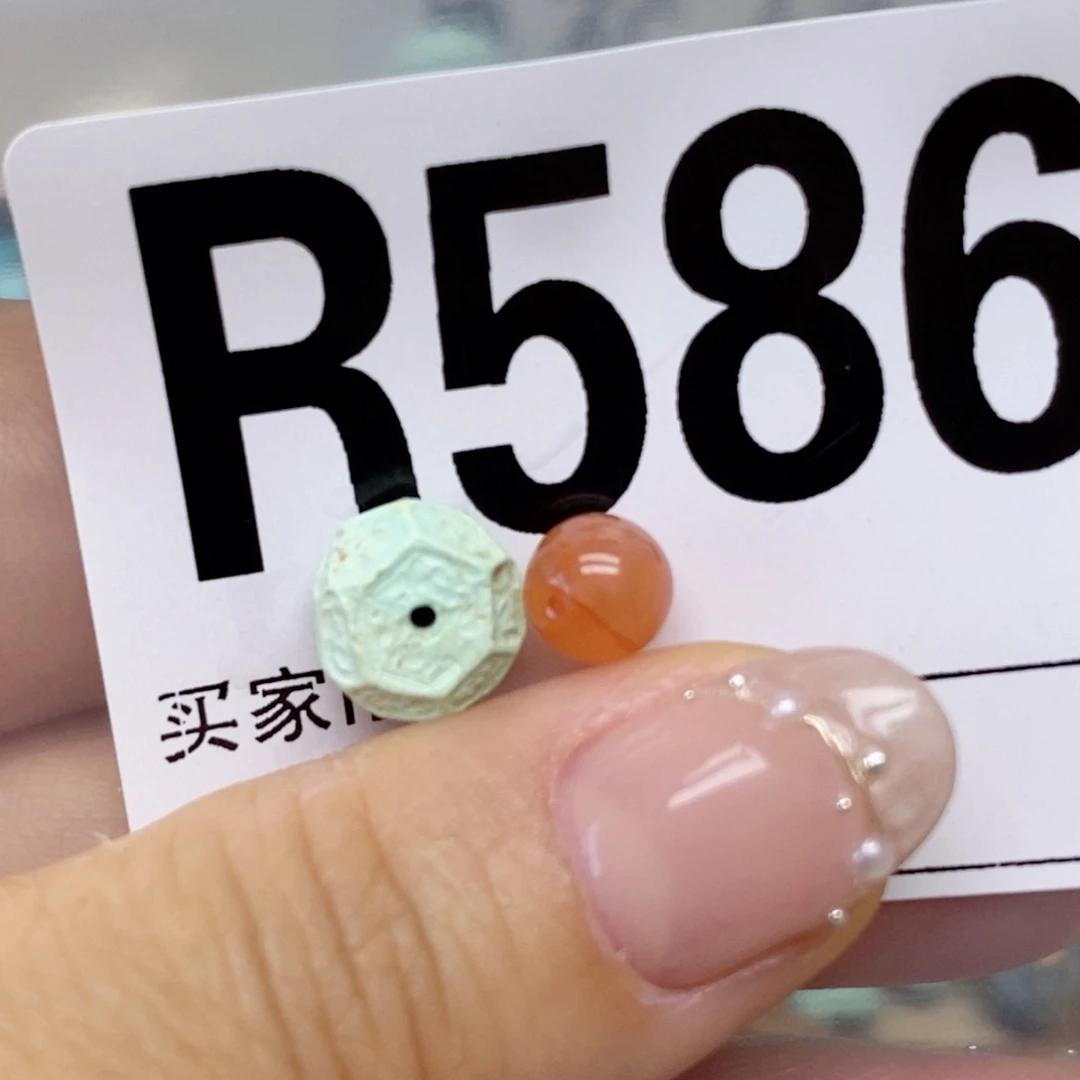 南红玛瑙配饰未镶嵌