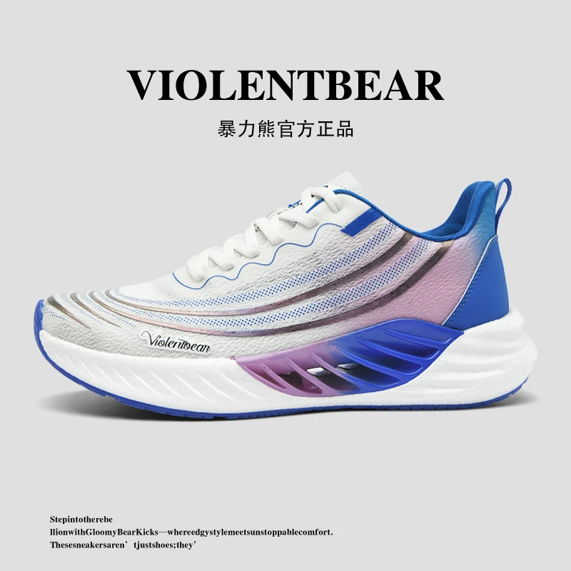 Violentbear/暴力熊男女情侣百搭潮酷时尚休闲运动低帮鞋-1