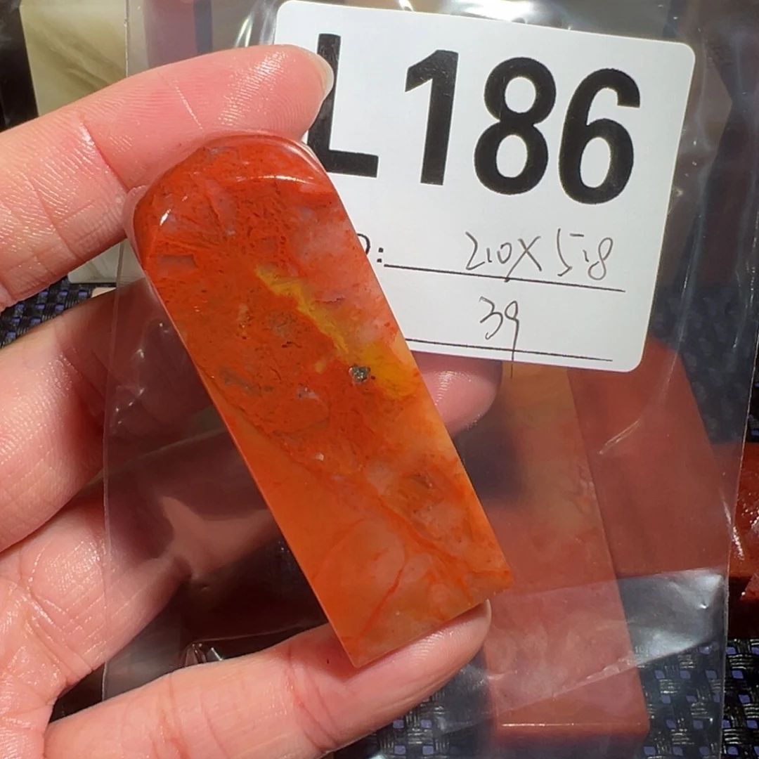 【闪购商品】寿山石印石老挝石