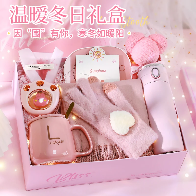 冬季围巾生日礼物女生送老婆圣诞节闺蜜女朋友高级感平安夜伴手礼