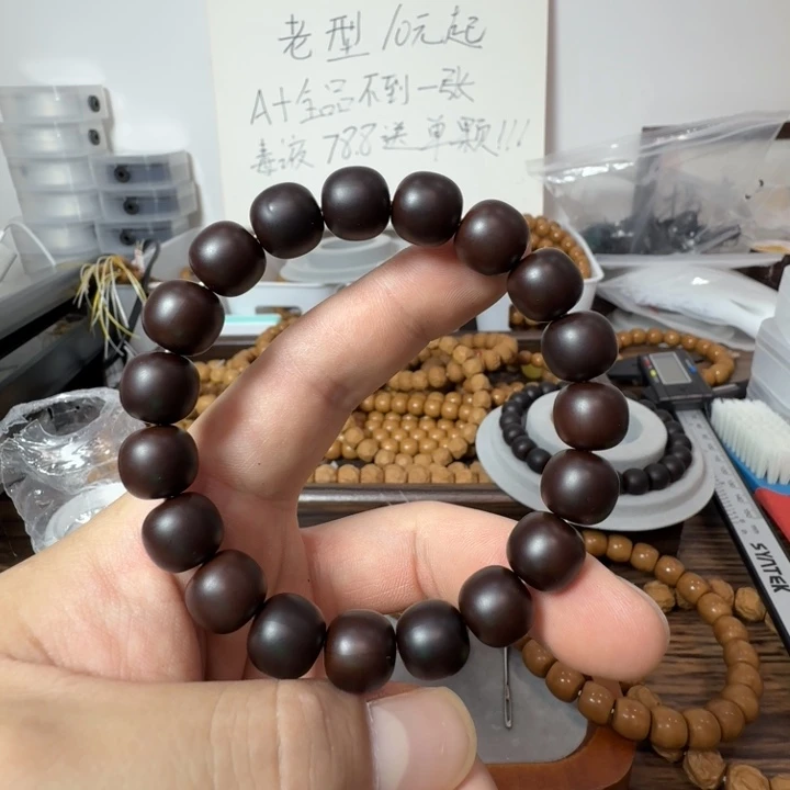 玩***平猴头老型油炸龙炎老型