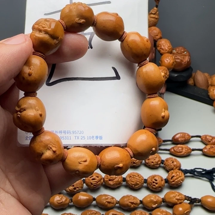 橄榄核手串/手链好