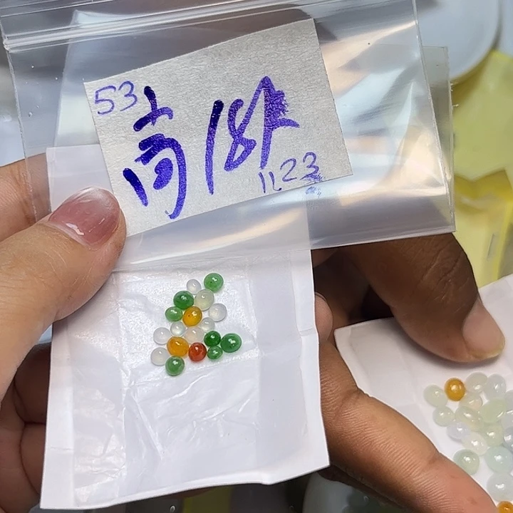 高***锋定制翡翠未镶嵌不