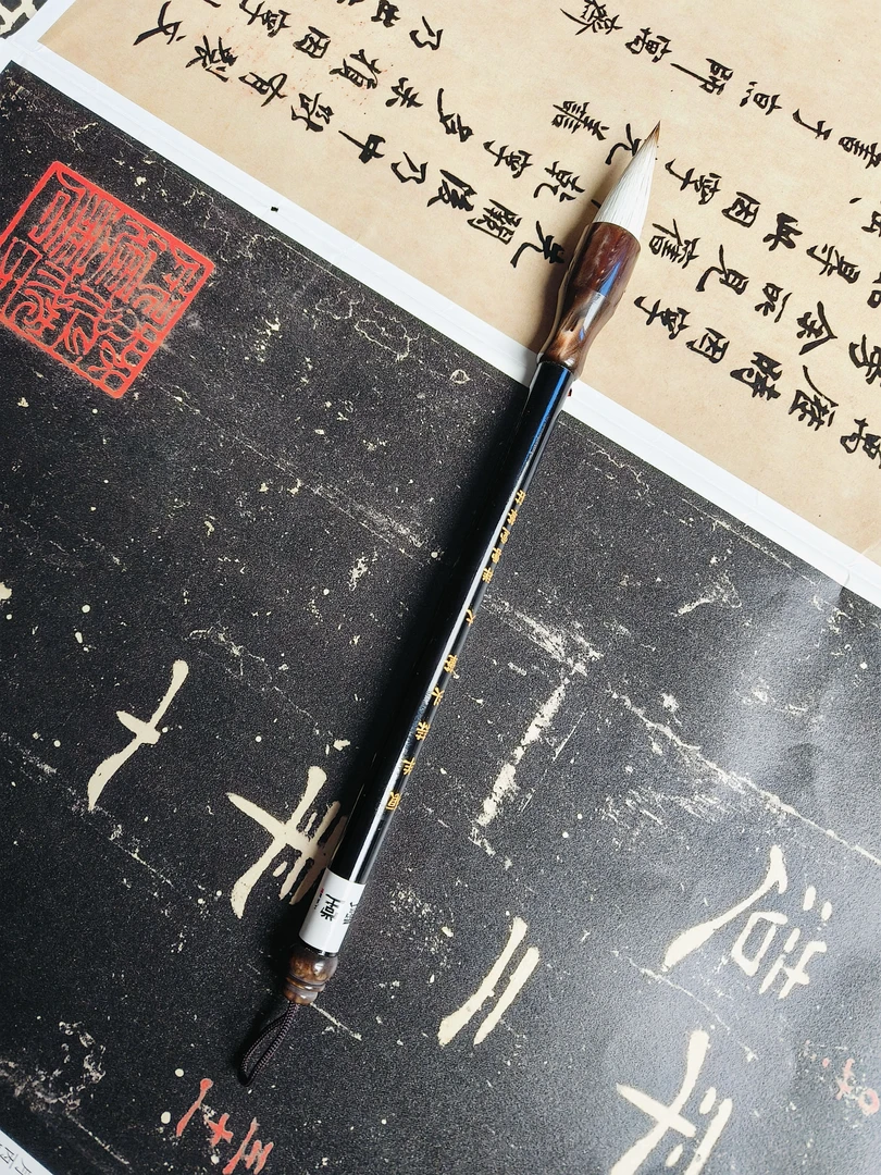狼羊蒜头笔兼毫大楷行楷楷书练字专用毛笔