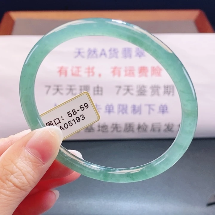 翡翠未镶嵌手镯翡翠手镯46