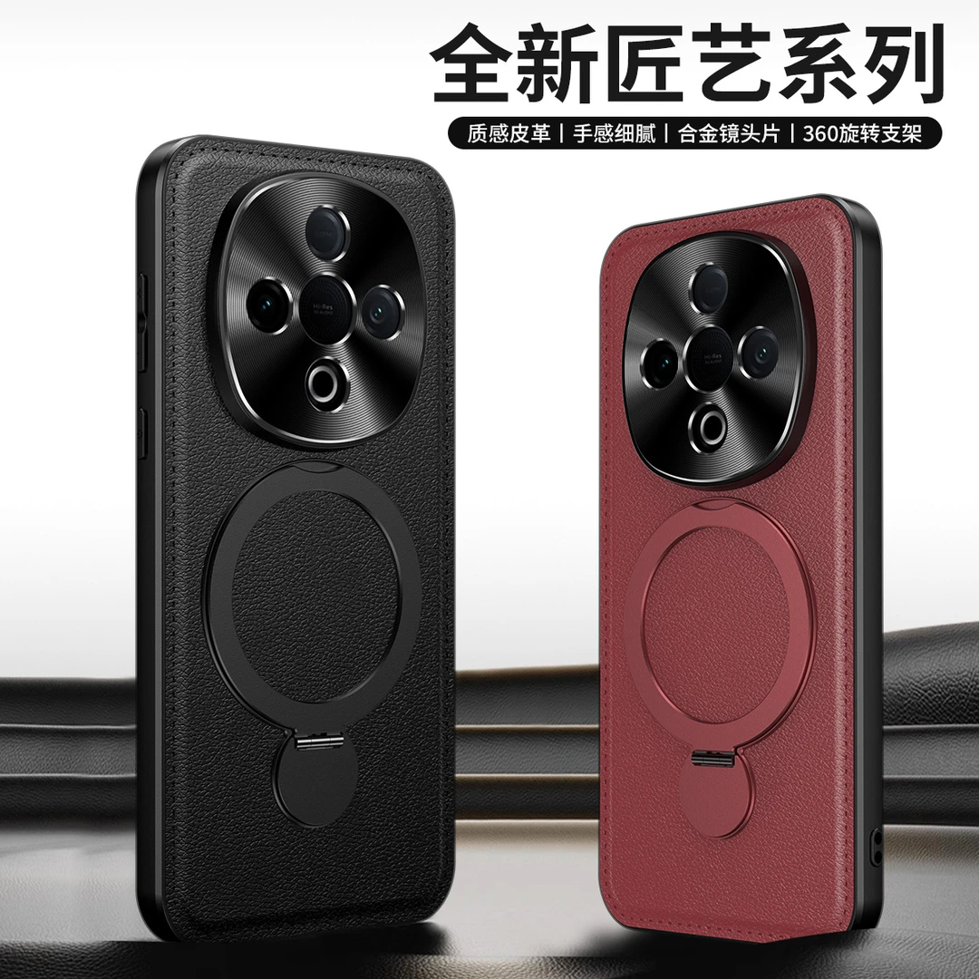 适用vivoY300手机壳新款vivoy300pro旋转支架素皮防摔商务保护套
