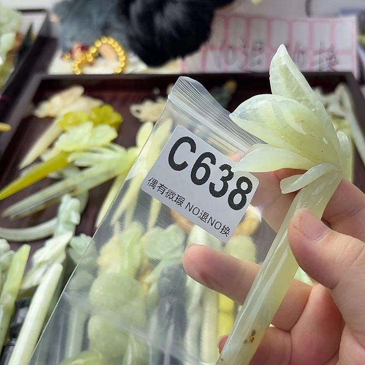 西***馆合金蛇纹石玉发饰