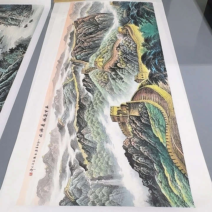 国画万里长城 20平尺