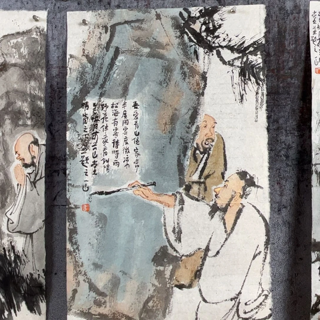 晋***国画一山老师作品