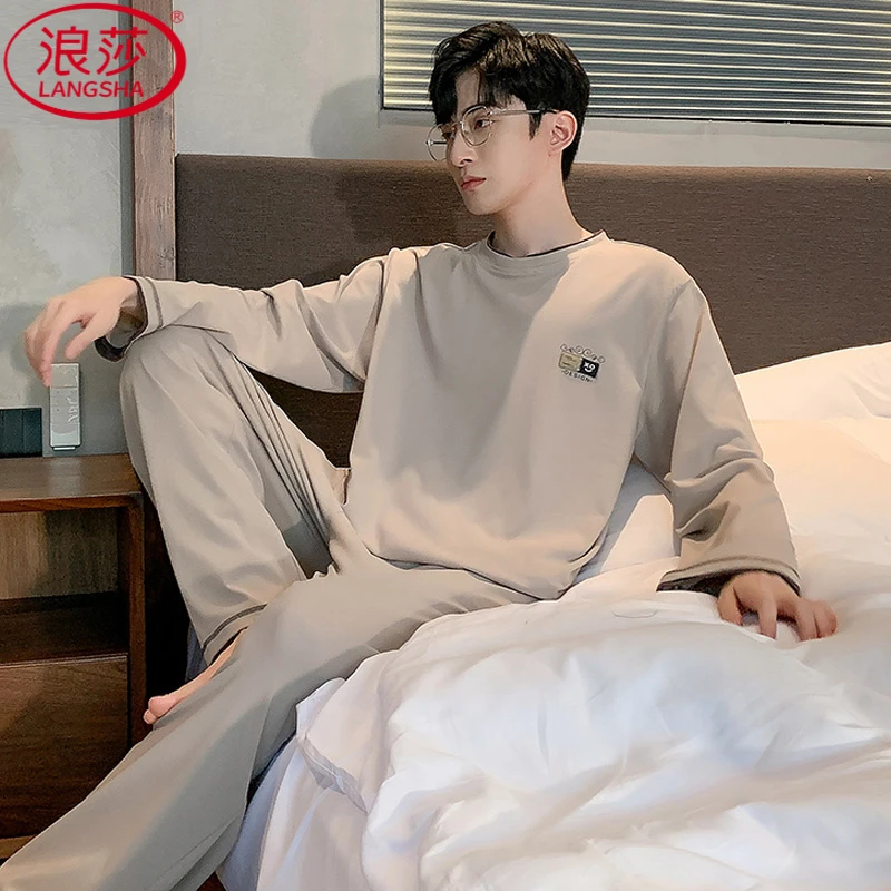 浪莎男士睡衣长袖棉质春秋冬2025新款秋季男生四季青年家居服套装