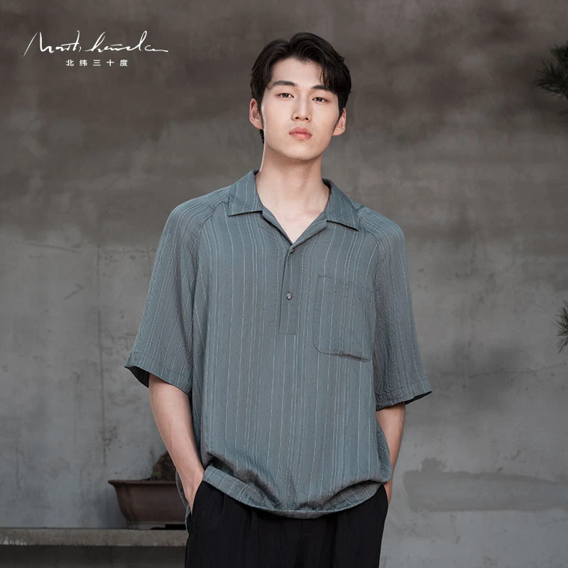 北纬三十度设计师男装夏季薄款时尚文艺风冰丝透气休闲条纹男衬衫