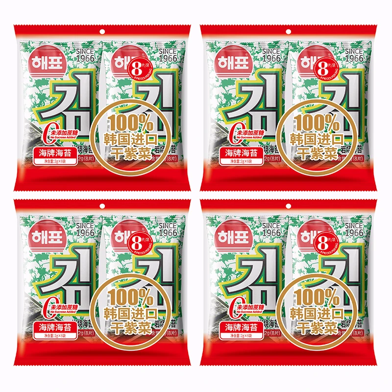 海牌海苔12g*4袋即食海苔韩国进口干紫菜零食拌饭寿司海苔片装