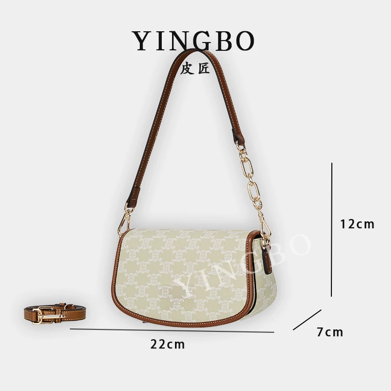 【英柏甄选】GQ-79551-抹茶绿/棕色 然与纯小众设计感单肩百搭女包