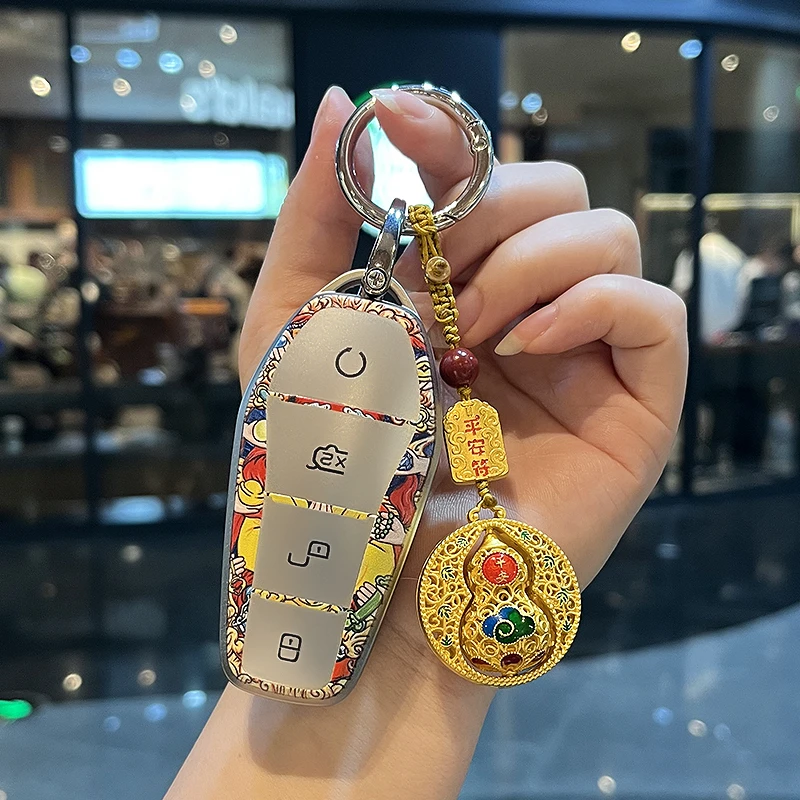 比亚迪钥匙套新汉L秦L唐L宋L元UP海豹海狮护卫舰海欧海豚EV包扣壳