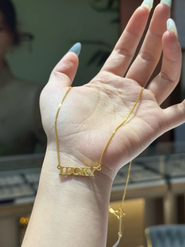 3-TL【秀秀专享】足金999 字母牌套链NN