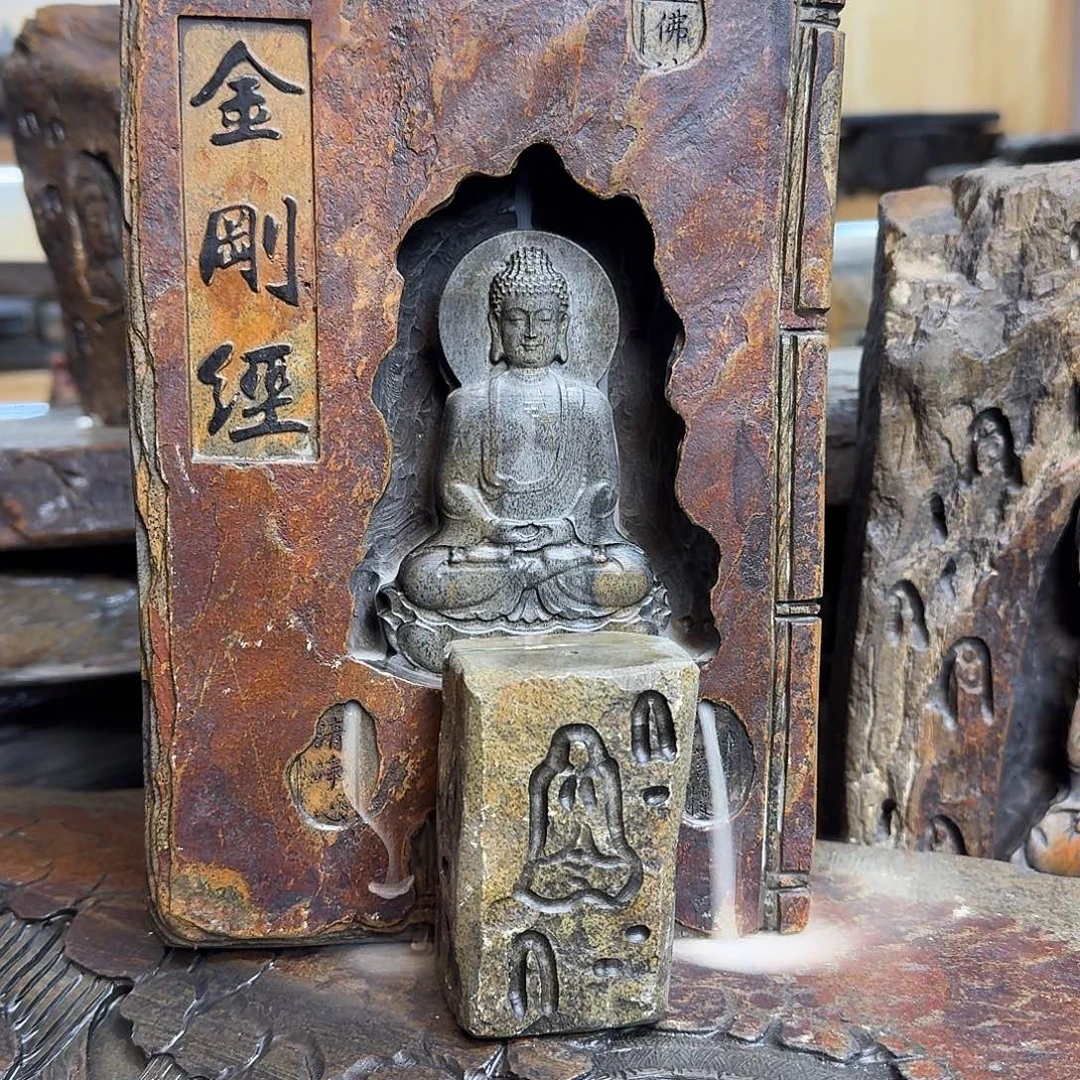 年***觉歙砚歙砚石刻倒流香摆件